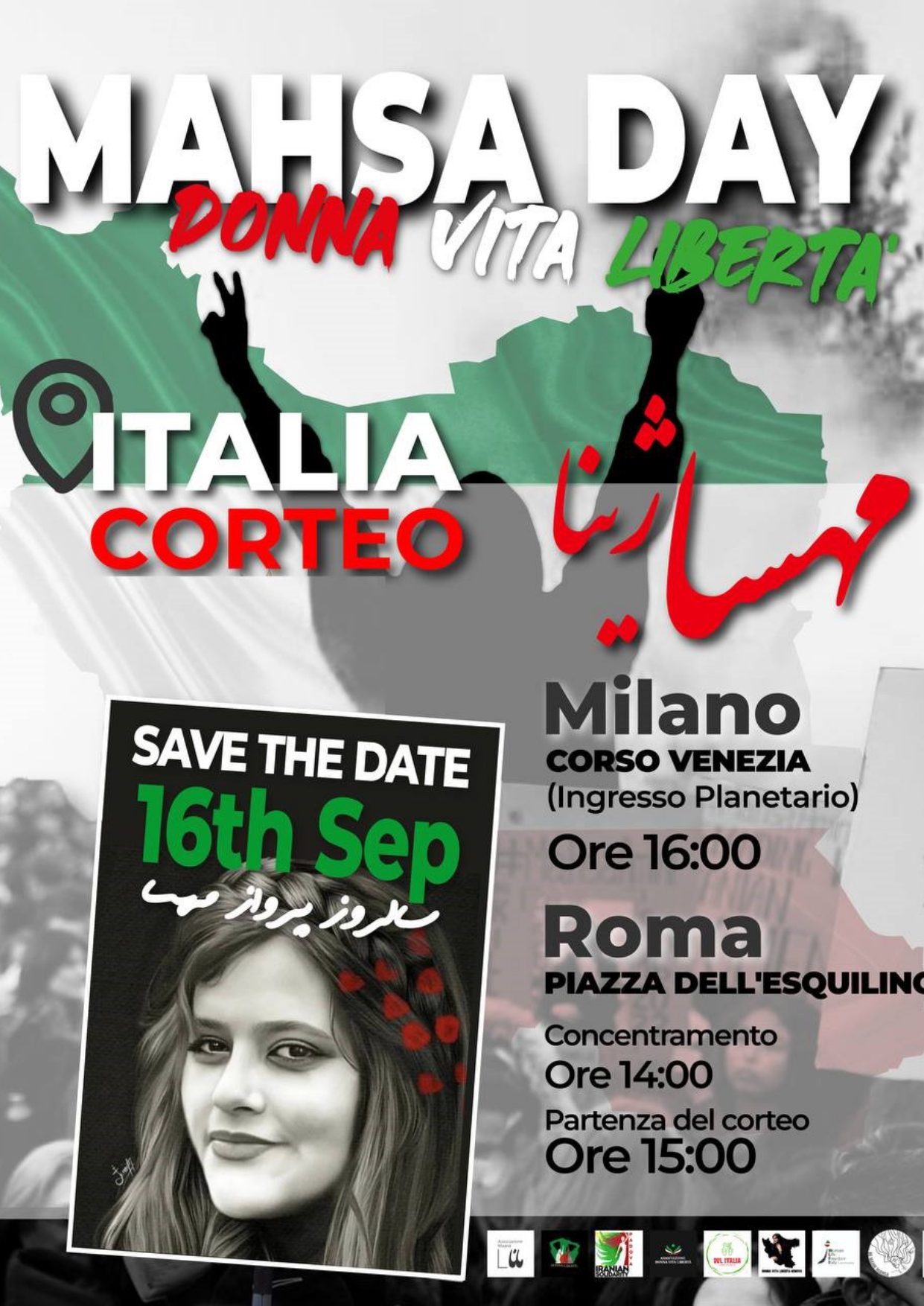 Corteo italiano in ricordo di Masha Amini: il 16/09 partenze da Torino verso Milano